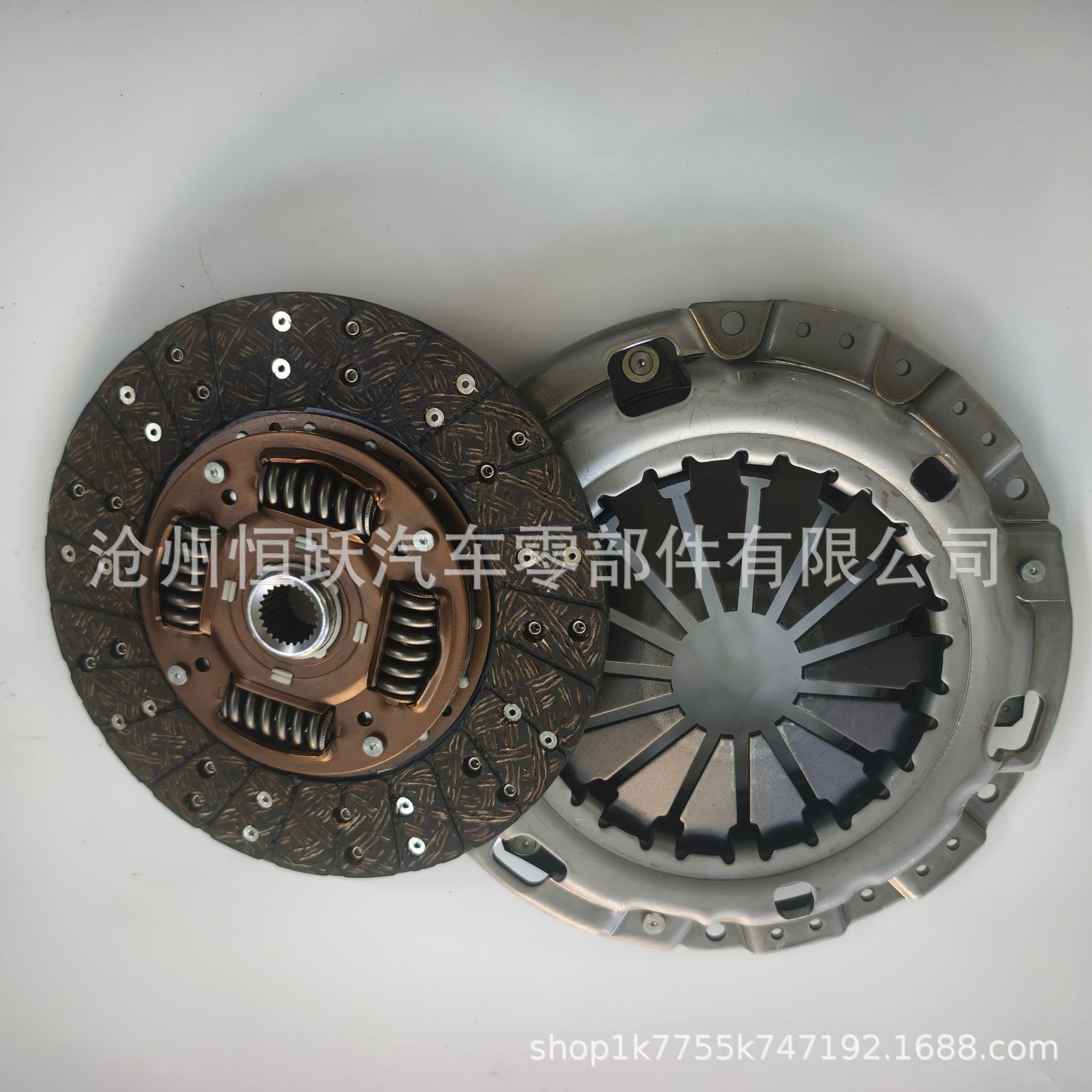 Clutch Kit 41100-23040 41100-48700 4110023040 Suitable for Hyundai Kia