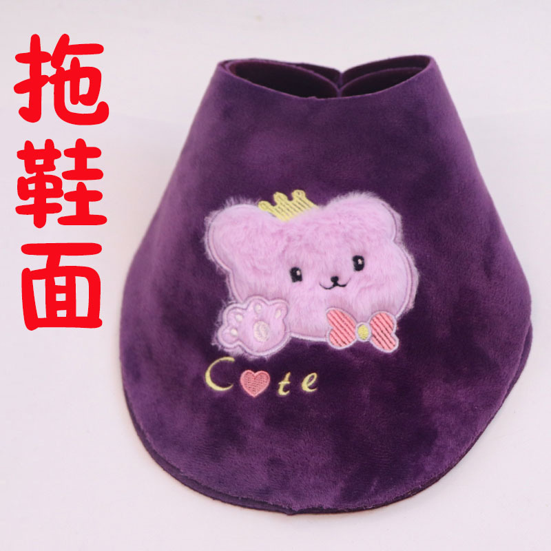 [Full Set of Handmade Slipper Material Package] Non-Slip Sole Slippers Sponge Upper Lining