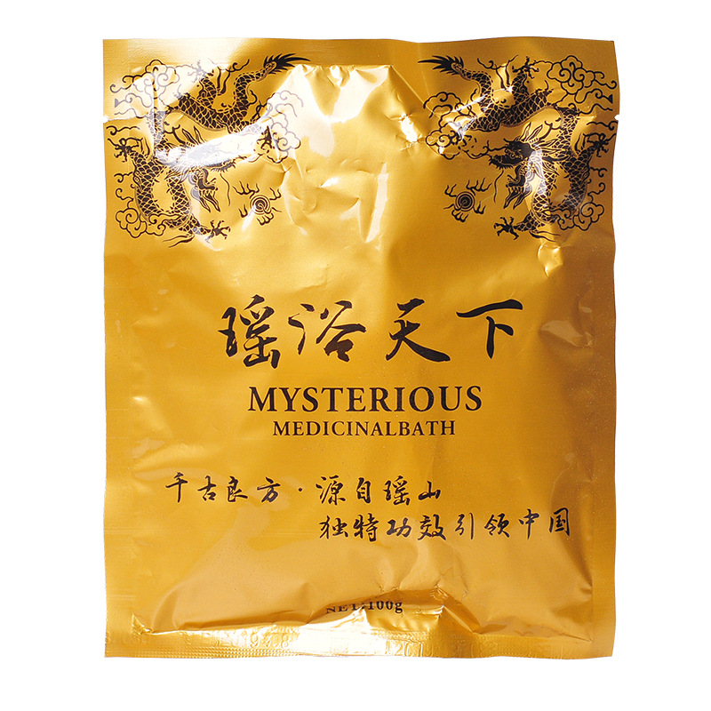 Yao bath world bath medicine bag month sweating fumigation medicine bath bag beauty salon health Yao bath foot bag wholesale