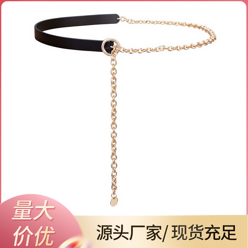 Тонкий металлический черный пояс для женщин модное украшение для рубашки универсальный летний пояс для платья