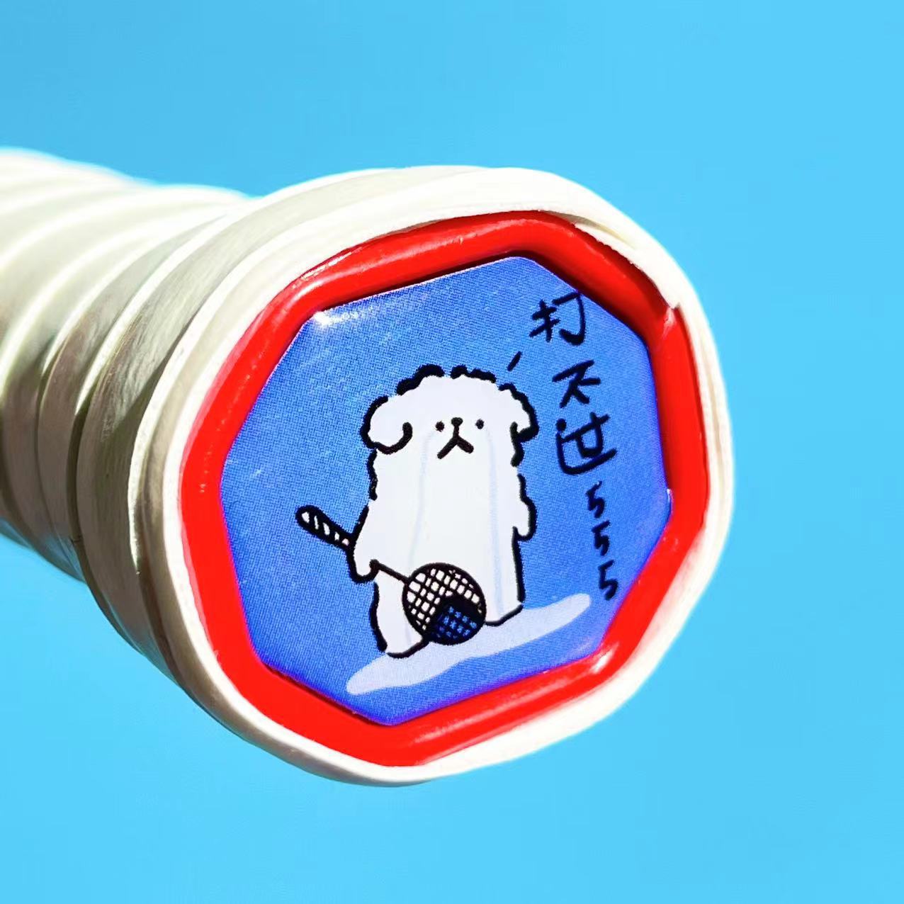 Badminton racket bottom cover sticker handle back cover cartoon funny creative plastic hard decorative modified sticker diy