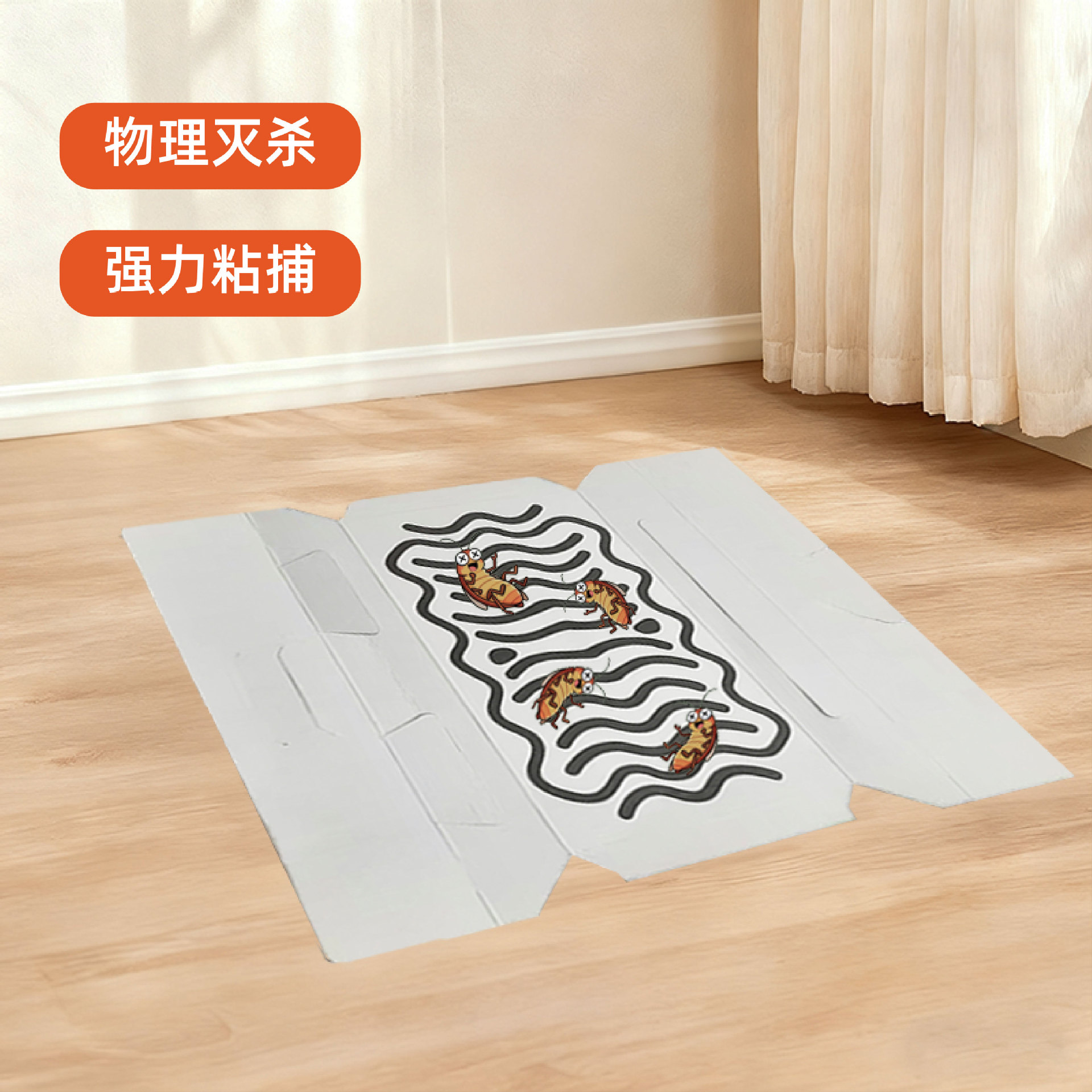 Japanese and Russian Cockroach House Cockroach Trap Kitchen Indoor Cockroach Extermination Sticker Sticky Board Pest Catcher Physical Cockroach Extermination