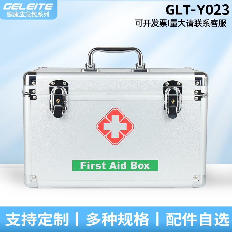 Оптовая аптечка из алюминиевого сплава, автомобильная аптечка