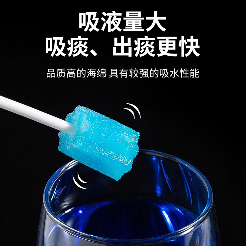 Disposable Oral Care Cleaning Sponge Stick Sponge Pick Cleaning Care Sponge Stick 100 Bags of Disinfectant Brushes