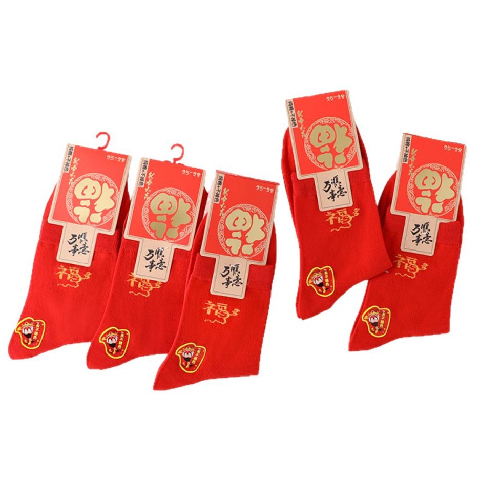 Socks in the year of life, big red socks in the year of fortune, autumn and winter festive wedding, men and women wear red socks wholesale