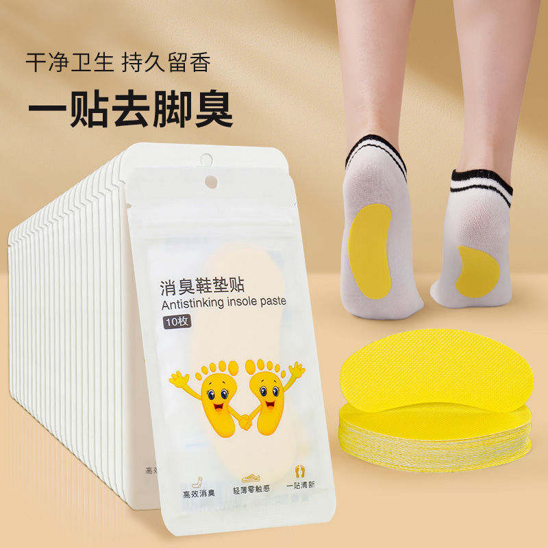 ✅ Shoe Deodorant Patch for Foot Odor, Basketball Shoes Deodorant, Fragrance Removal, Odor Removal, Sweat-Absorbent Insoles, Aromatherapy Tablets