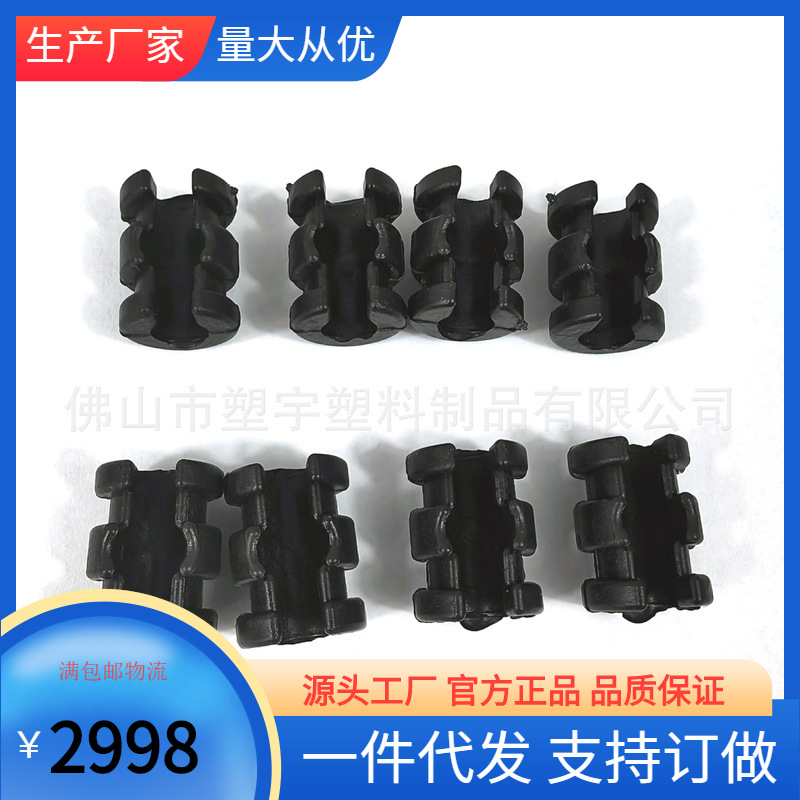 Металлический табурет с пластиковым подножием, круглый стол и стул, креативный круглый подножие, нескользящее, бесшумное, для обеденного стула