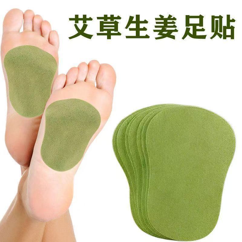 Enhanced Version of Moisture-Heavy Foot Patch, Self-Heating, Dispelling Cold, Insomnia, Improving Sleep, Mugwort and Ginger Foot Warmer Patch, Others