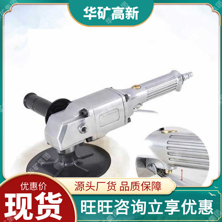 Durable Polishing and Brushing Machine, Aesthetically Pleasing Polishing and Brushing Machine, Compact Structure Polishing and Brushing Machine