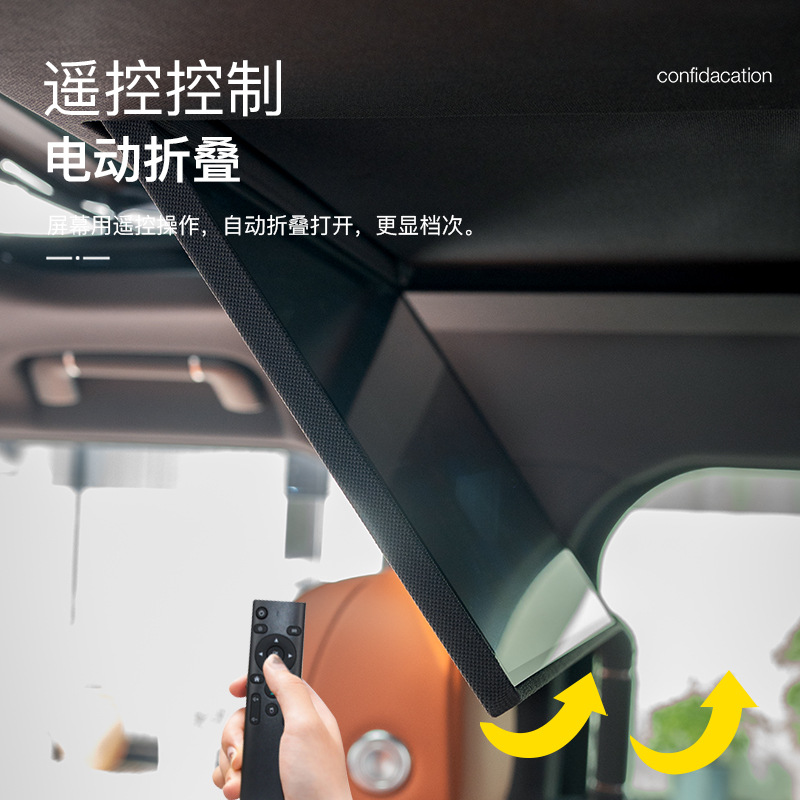 Suitable for Jietu Zhongheng G700 Touch Tv Entertainment Screen Car Mobile Phone Interconnection High-Definition Display Ceiling Modification Parts