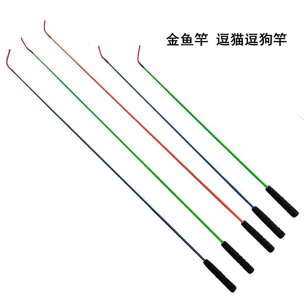 Golden Fishing Rod, Kidsren's Fishing Rod, Crab Shrimp Rod, Funny Cat Stick, Fiberglass Hand Rod, Park Small Fish, Crab Stall Fish Rod