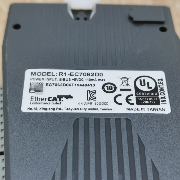 Delta Aetla R1-Ec7062D0 Expansion Module Negotiation