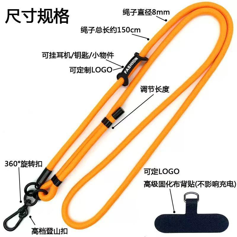 Поясной ремешок для мобильного телефона с регулируемым металлическим зажимом, телескопическая веревка для мужчин и женщин