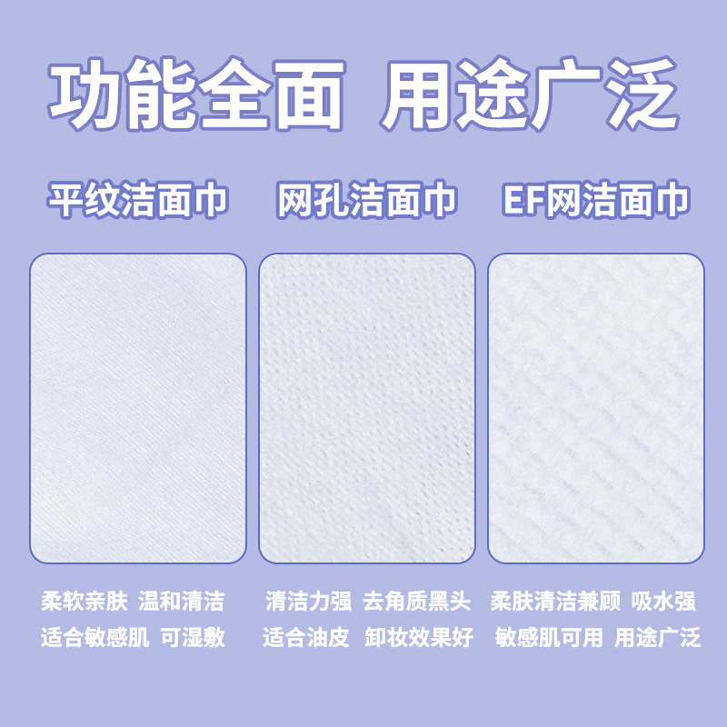 Lmltop Hangable Plain Face Washcloths 80 Pieces Removable Cotton Soft Disposable Face Washcloths Sy641