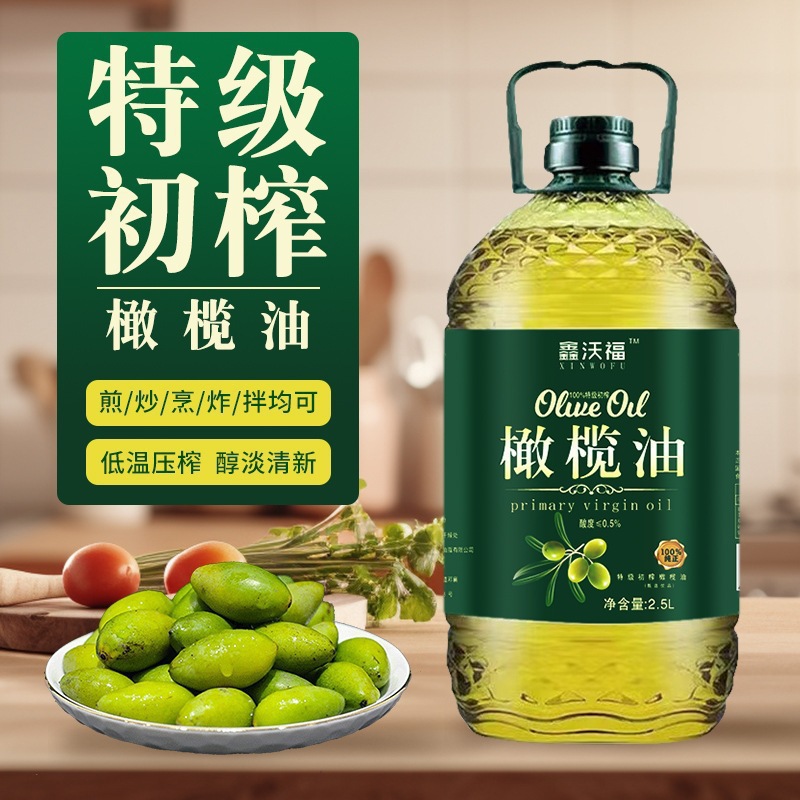 Оливковое масло экстра вирджин без добавок 0 Литровое кулинарное растительное масло в бочке столетней давности холодного отжима