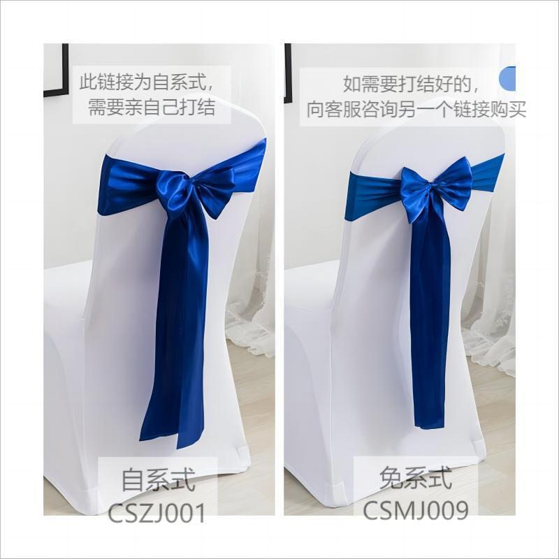 Cross-border eager chair back ribbon bow wedding banquet chair back decoration bow satin 14*260cm