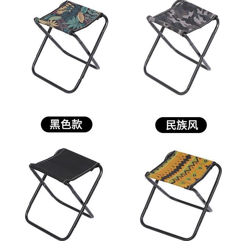 Складной маленький портативный кемпинговый стул, утолщенный для уличного использования, ультралегкий карманный для домашней рыбалки