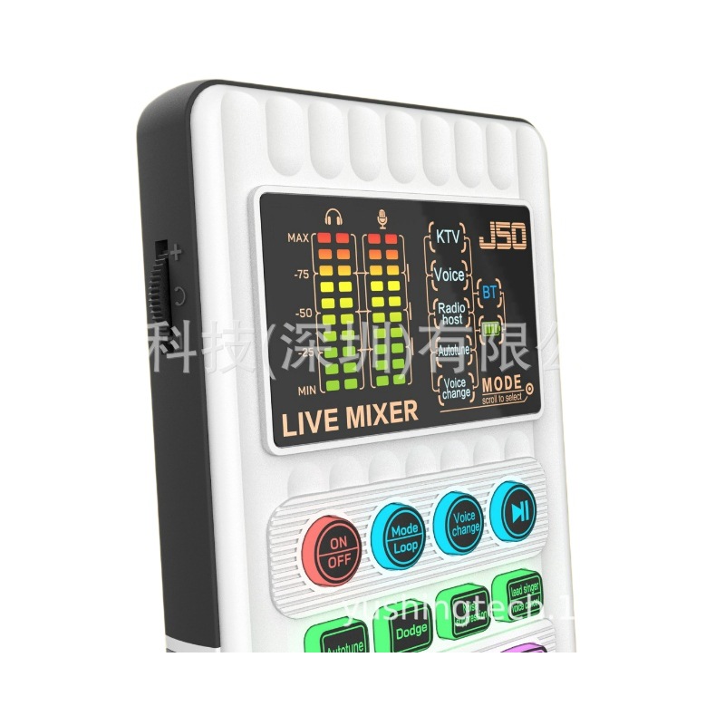 J50 Live Sound Card Professional Recording and Singing Equipment Supports Mobile Phones and Computers Full Set of Live Sound Card Set