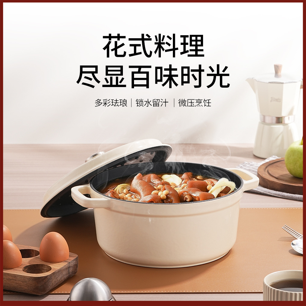 Enamel Pot Stew Gu Ceramic Casserole Household Cast Iron Stew Pot Casserole Enamel Non-stick Pot Gas Induction Cooker Pot