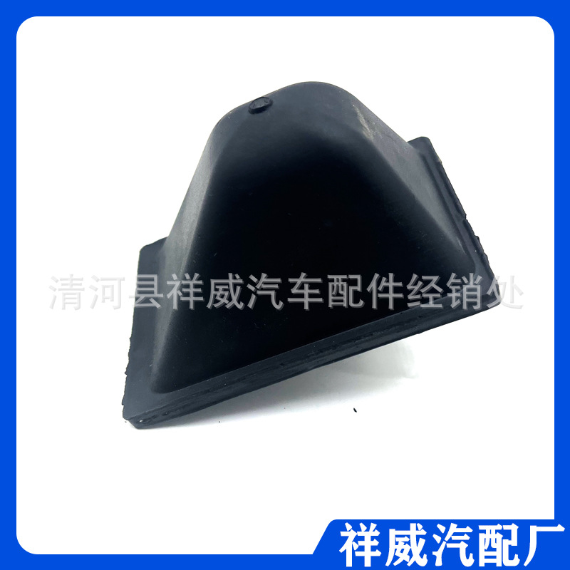 Applicable to Nissan pickup D21D22 steel plate buffer rubber block 54050-50W0A 5405050W0A manufacturer