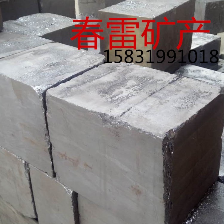 Supply of Metal Silicon 2202 3303 441 553 Metal Silicon Powder Pot Low Material Gravel