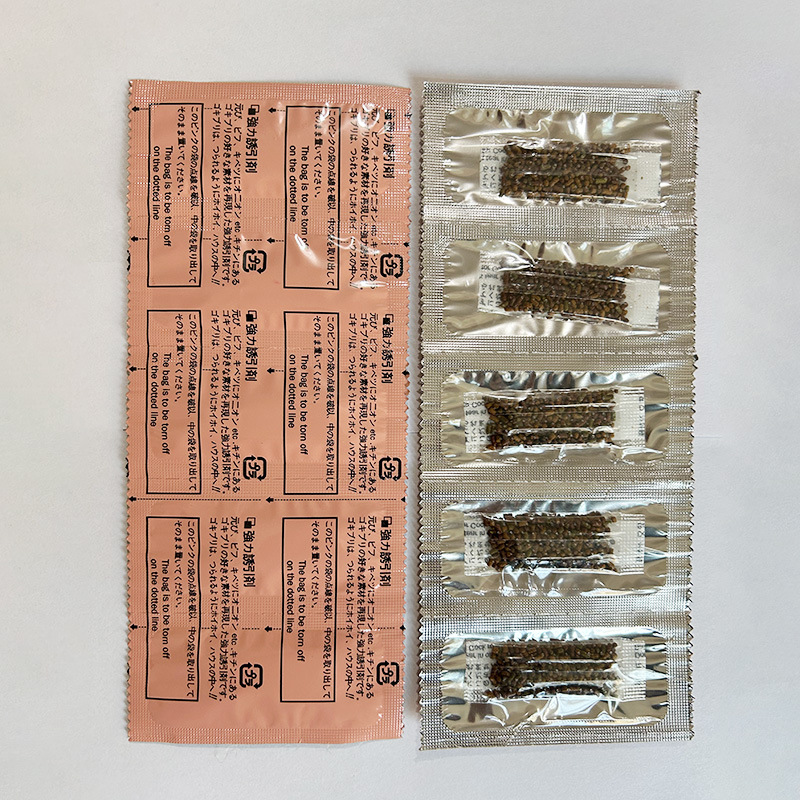 Cockroach House attractant attractant pheromone cockroach bait pheromone cockroach House attractant factory supply