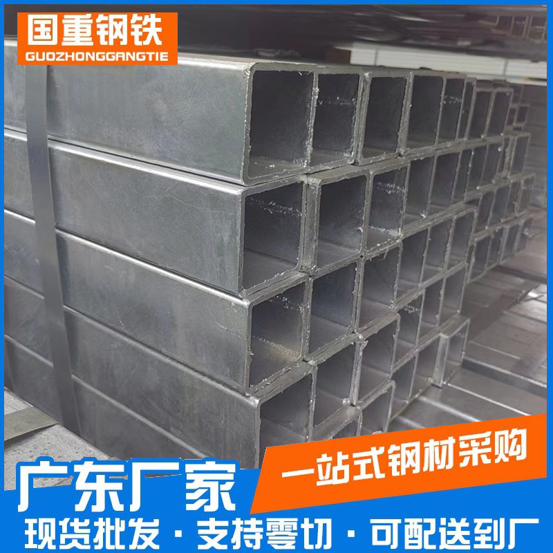 Квадратная труба 100*100 Прямоугольная труба 50*100 Низколегированная полая квадратная стальная труба Q235