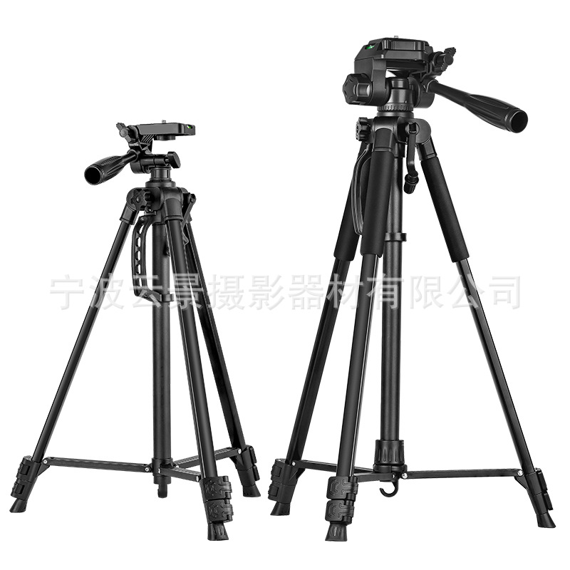 Cloud view F3366T fishing lamp bracket camera tripod F360T telescope tripod live broadcast bracket