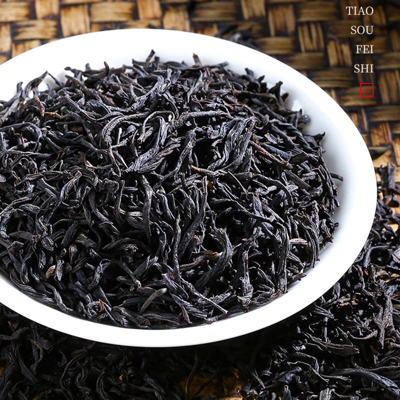 Festival gift-giving flowers Zhengshan small black tea Luzhou-flavor tea non-special gift box 250g tea wholesale