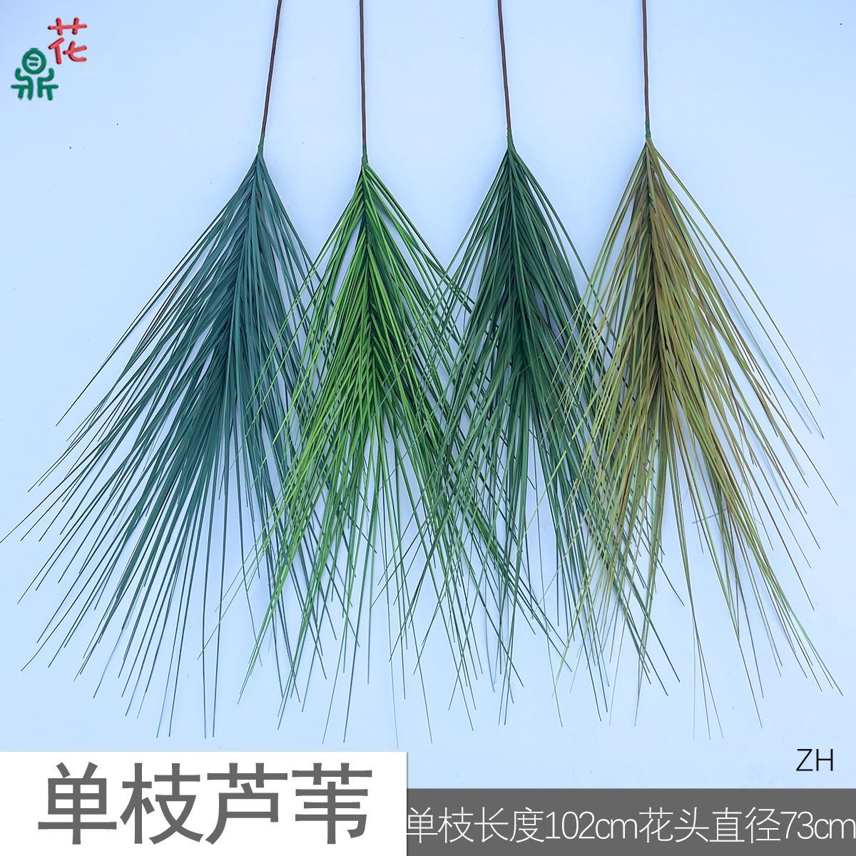 Simulation Bundle Long-whisked Reed Grass Setaria Green Plant Potted Plant Ornaments Engineering Decoration Onion Grass Flower Bundle ins