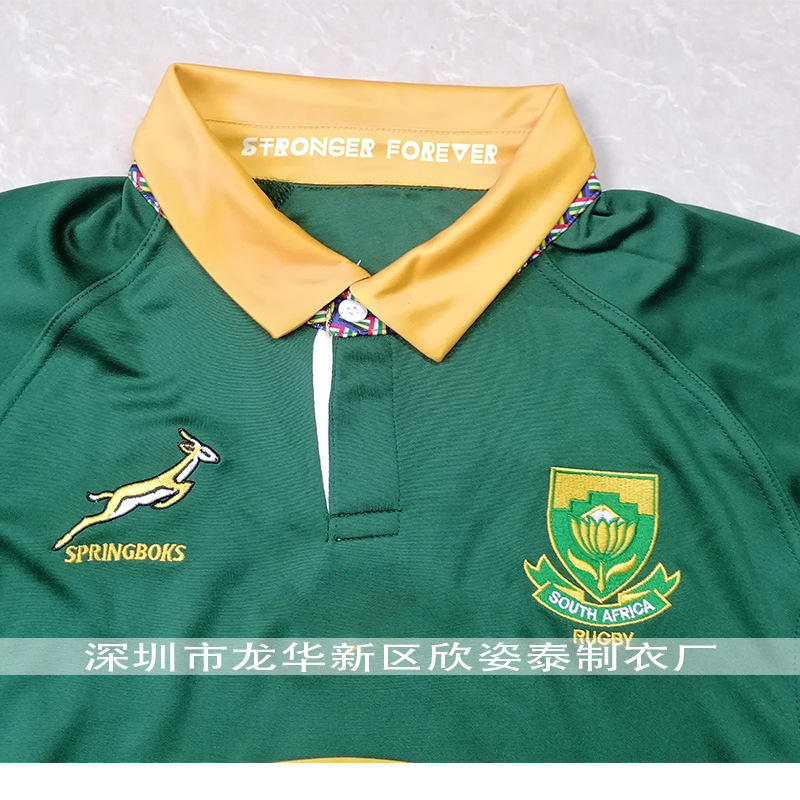 South African Football Jersey 2025 South African Antelope Mainland Green Rugby Jersey S- 5XL Rugby Jersey
