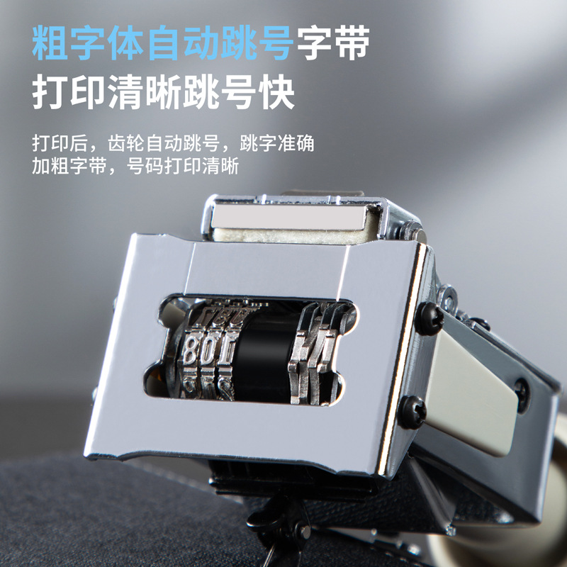 Deli 77333 Automatic Numbering Machine 3-Digit Financial Bank Digital Stamp Automatic Continuous Page Number Digital Coding Machine