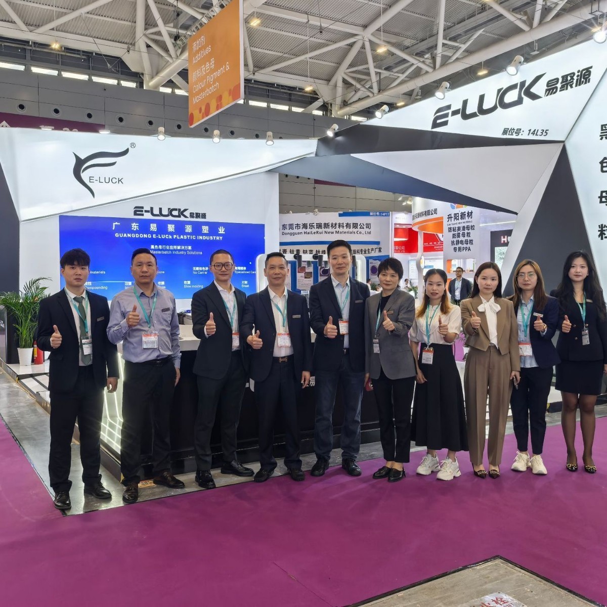 High-Concentration Black Sand for Pc Abs Car Interior Modification Particles Will Not Affect Objects