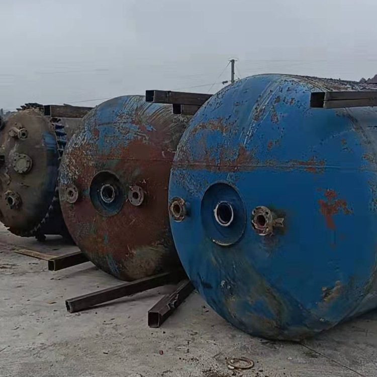 Transfer and sale of [5 tons] second-hand reactor a five-ton chemical reactor factory processing