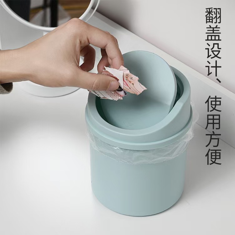 Ins Style Desktop Small Trash Bin Bedroom New Style Girly Heart Household Cute Internet Celebrity Mini Storage Box with Lid