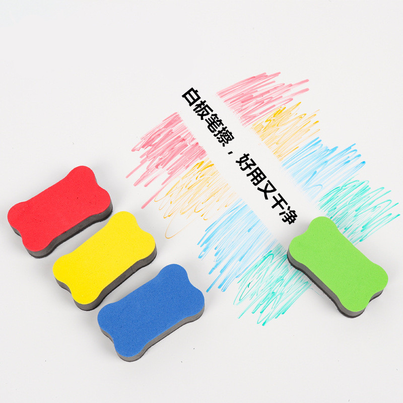 Can be sucked with magnetic whiteboard eraser clean dust-free cute cartoon small bones meeting primary school students teaching blackboard eraser