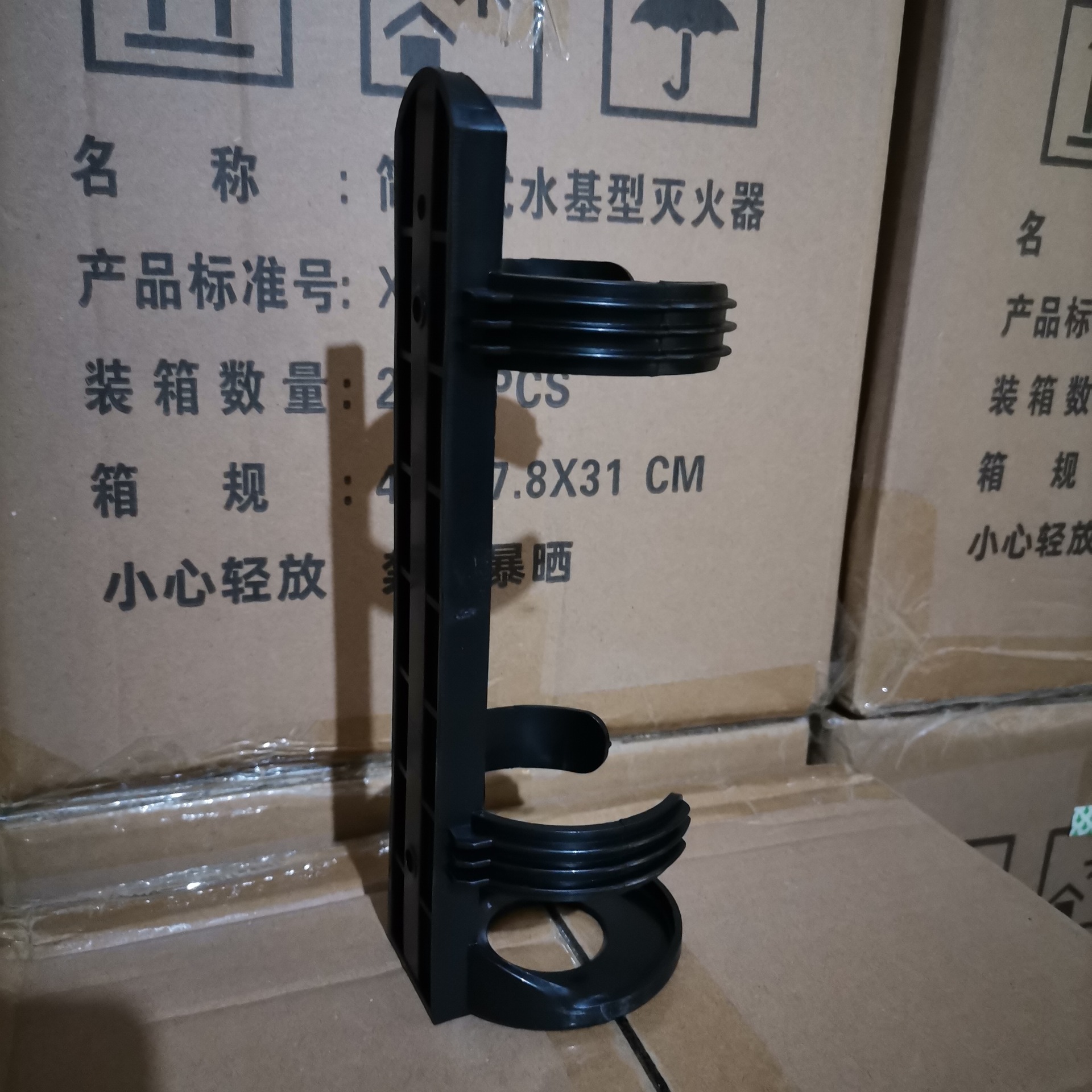 Special fixing frame for water-based fire extinguisher bracket