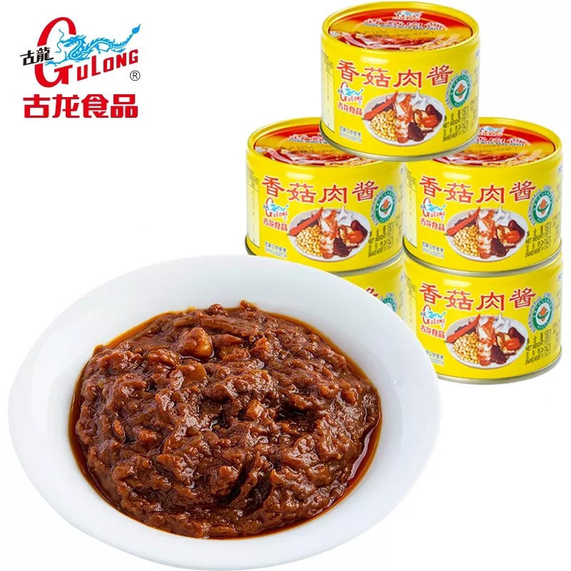 National Enterprise Cologne Mushroom Meat Sauce 180g Xiamen Specialty Ready-To-Eat Bibimbap Noodles Sauce Pasta Lunch Meat Instant Canned