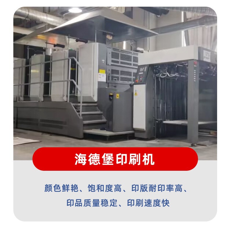 80g Draft Book Wholesale Custom Note Pad Tearable Portable Note Pad Note Paper Small Book Factory