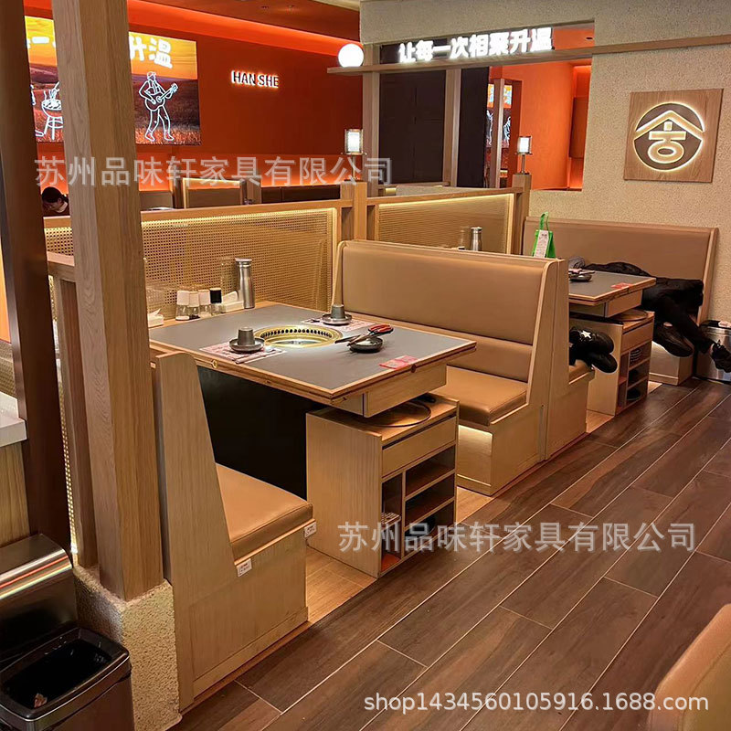 New Commercial Barbecue Table and Chair Smokeless Purifier Dining Table Korean Barbecue Solid Wood Rock Board Hot Pot Table and Chair Combination