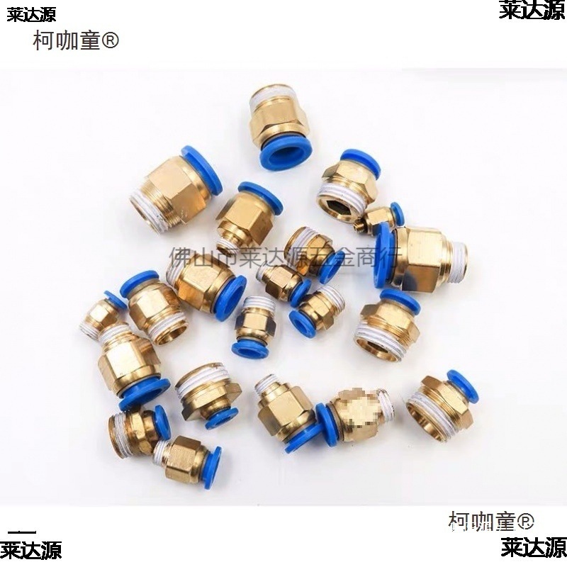 Quick Plug Connector Pu Air Pipe External Thread Straight through Pneumatic Accessories Quick Pc6-01 8-02 10-03 Metabo