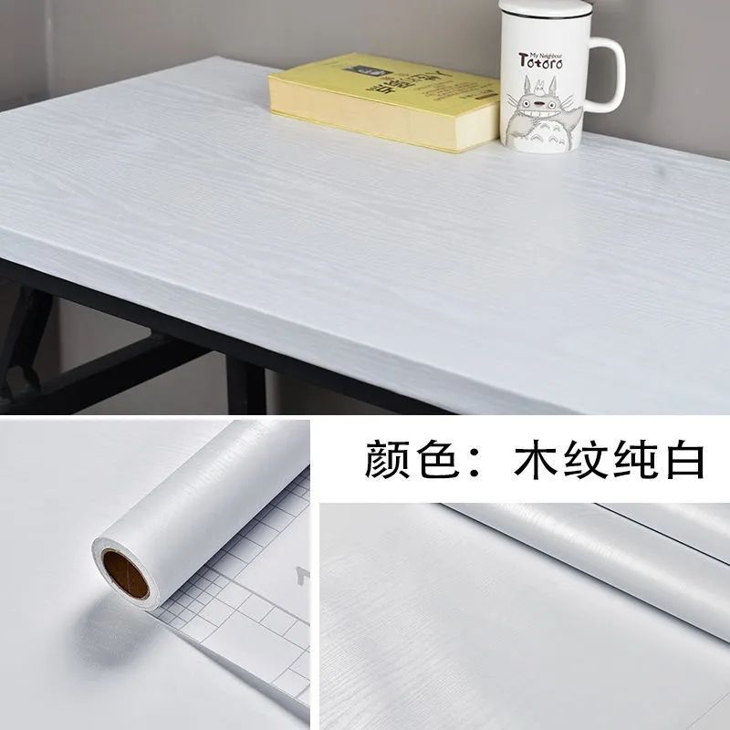 Thickened Wood Grain Stickers Extra Thick Furniture Renovation Self-Adhesive Solid Wood Waterproof Wardrobe Old Study Table