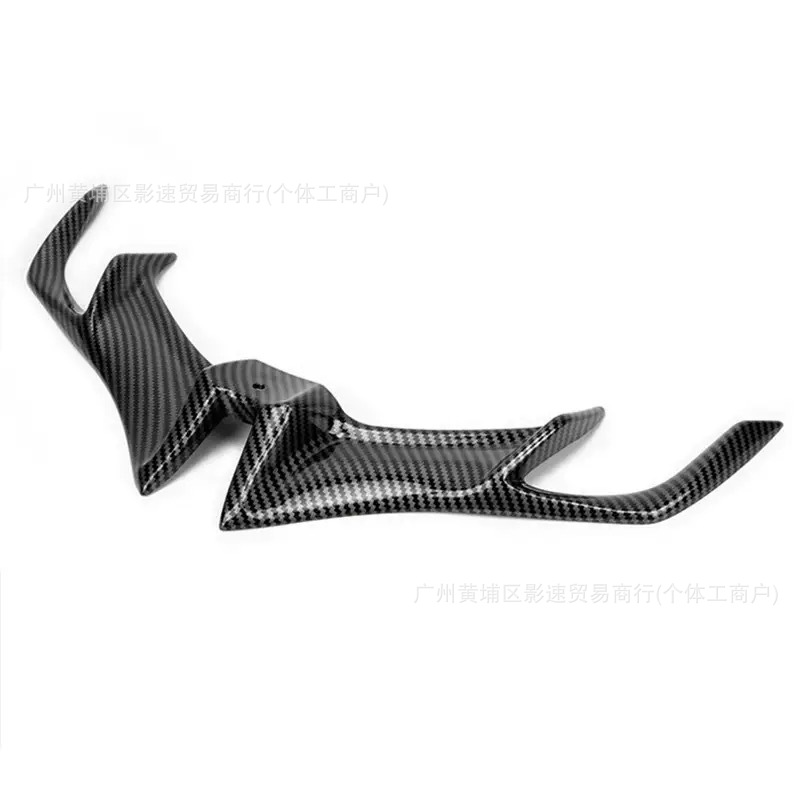 Cross-Border Motorcycle Accessories Front Fairing Fixed Wind Wing Inlet Wing Front Bird Beak Suitable for Yamaha Modification Accessories