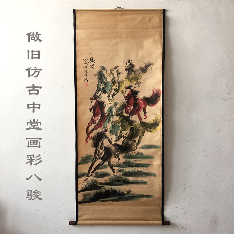 Factory antique antique calligraphy and painting wholesale Shanhu office living room hanging painting flower and bird scroll middle hall painting