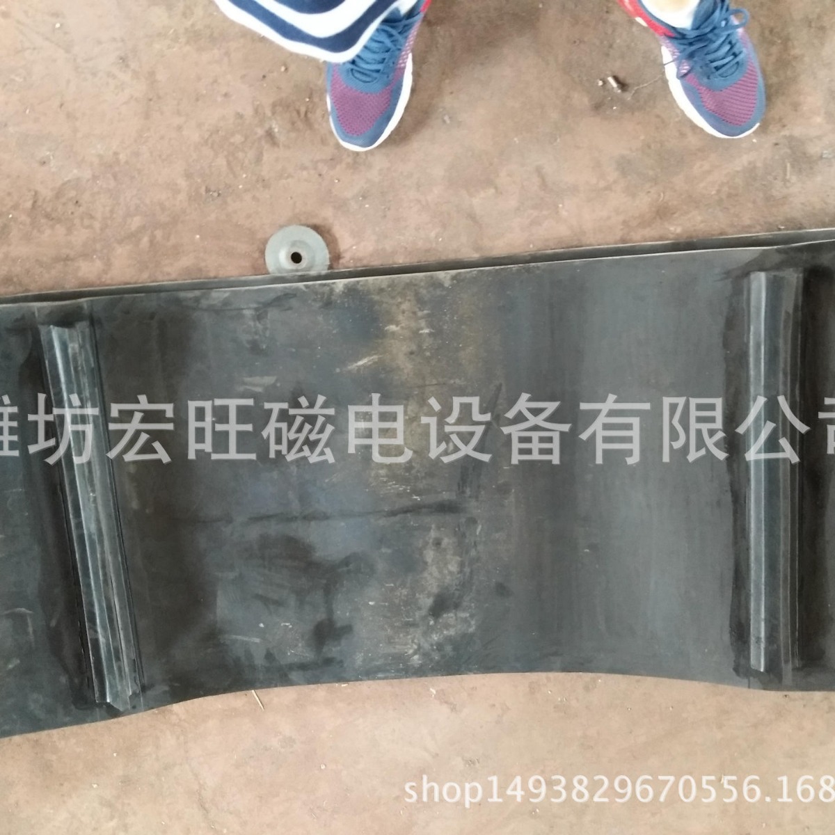 Поставка ленты для удаления железа, самосбрасывающаяся лента для удаления железа