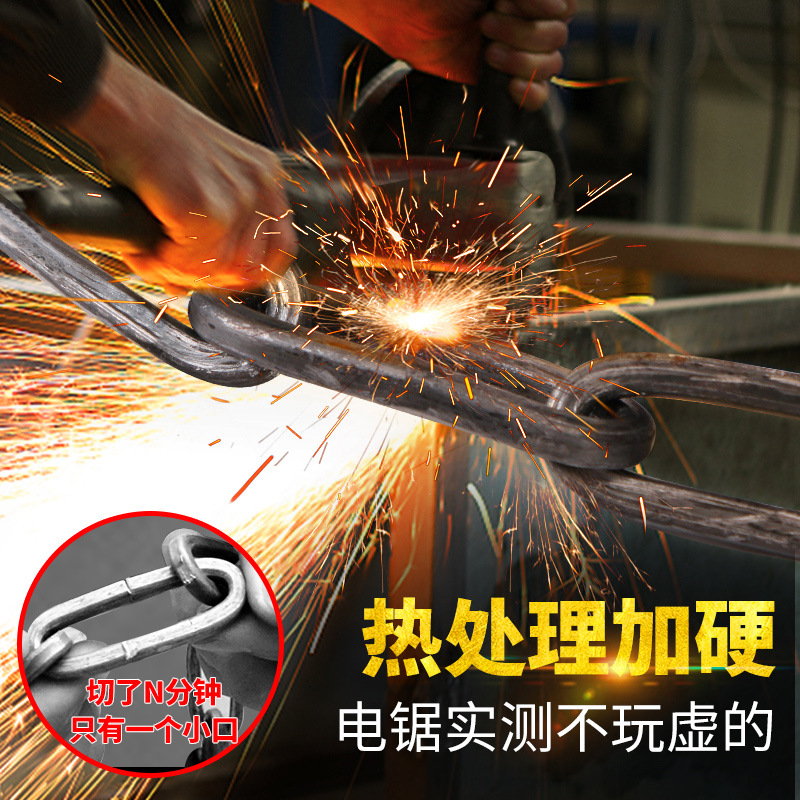 Bicycle lock anti-theft chain lock portable mountain bicycle lock electric battery motorcycle anti-pry iron chain lock