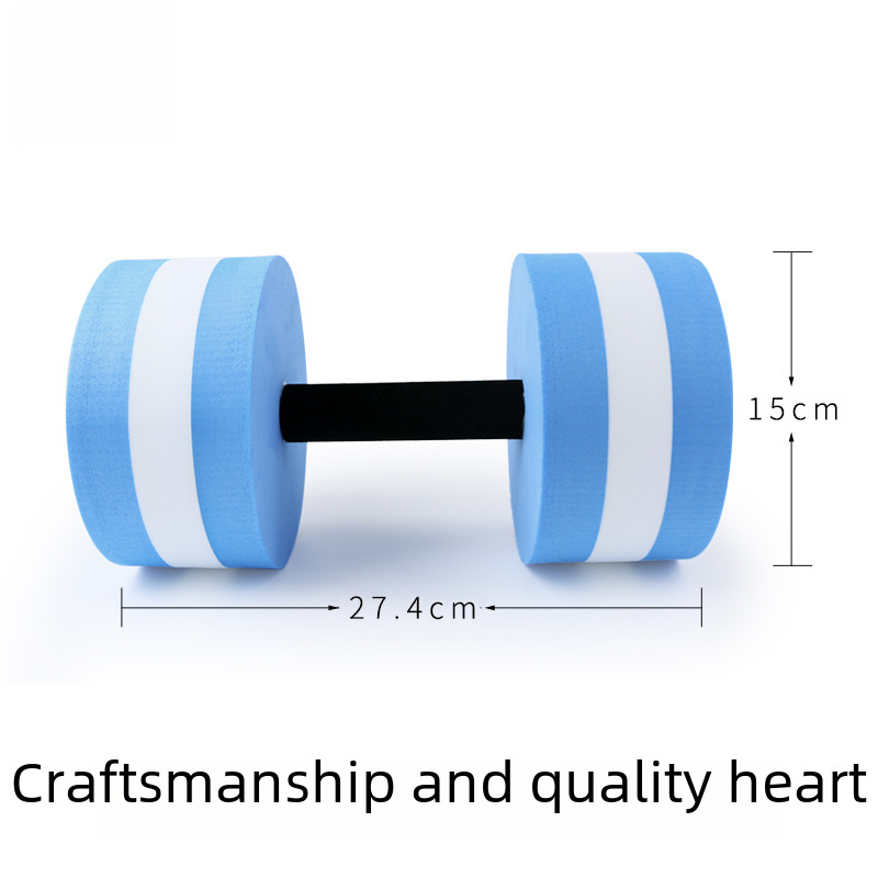 Manufacturer of Yoga Sports Equipment, Women's Dumbbells, Men's and Children's Fitness Equipment, Eva Water Floating Home Set