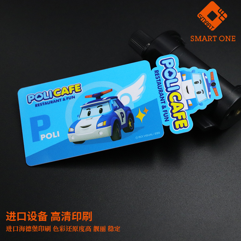 One-Core Special-Shaped Card Customized Transparent Cut Out Rotating Card Customized Pvc Tag Door Plate City Travel Peripheral Card