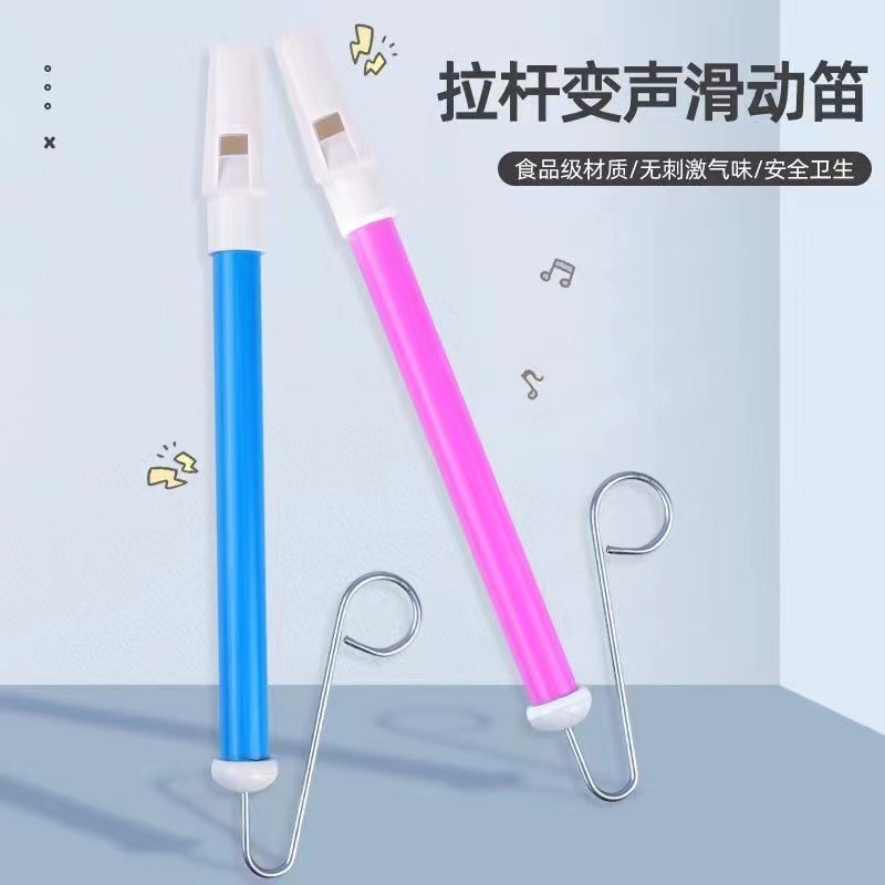 Sneak Flute Slide Flute Slide Flute Spongebob Squarepants Squidward Six-pull Flute Air Flute Push-pull Playing Musical Instruments