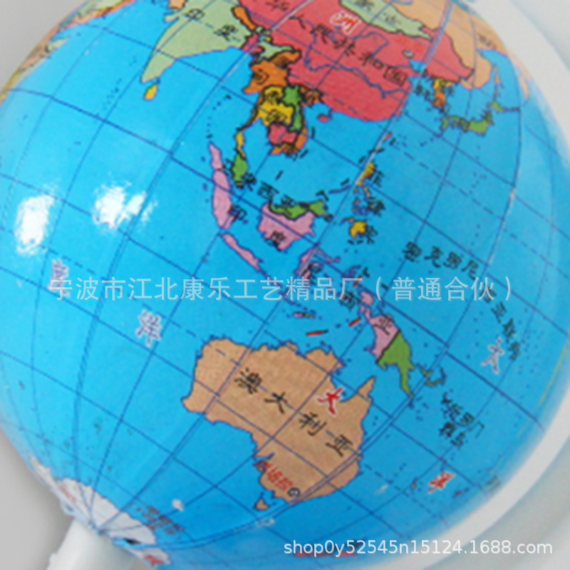 Manufacturers supply ordinary small mini globe 8.5cm Chinese globe geography teaching supplies ornaments